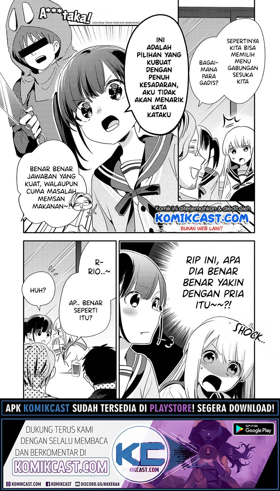 Oji-san ga Joshi●sei ni Warui Koto wo Oshieru hanashi (Serialization) Chapter 17 Gambar 7